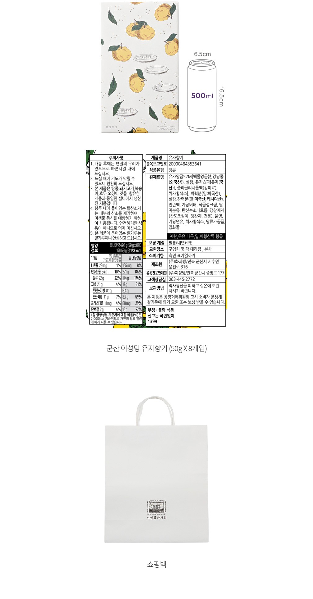 자세히보기 이미지