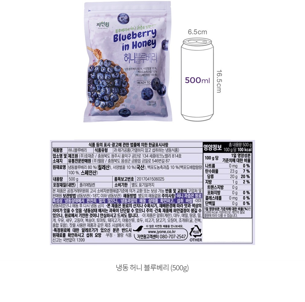 자세히보기 이미지