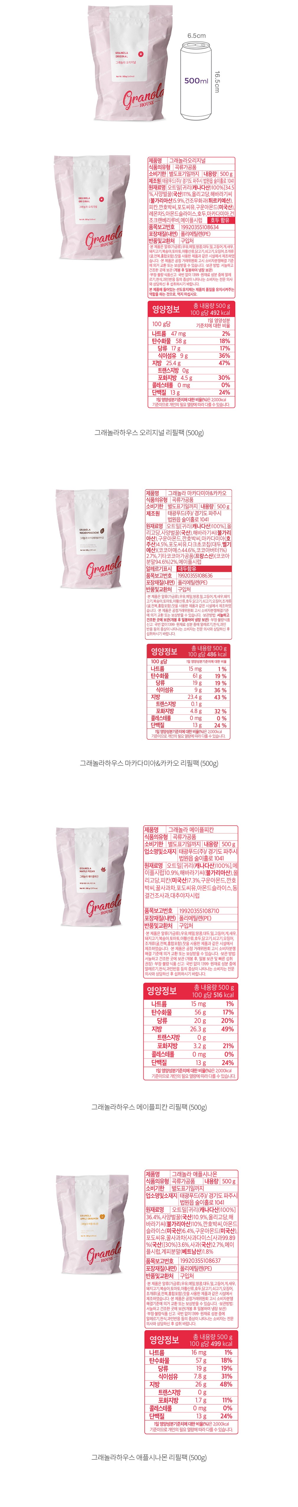 자세히보기 이미지