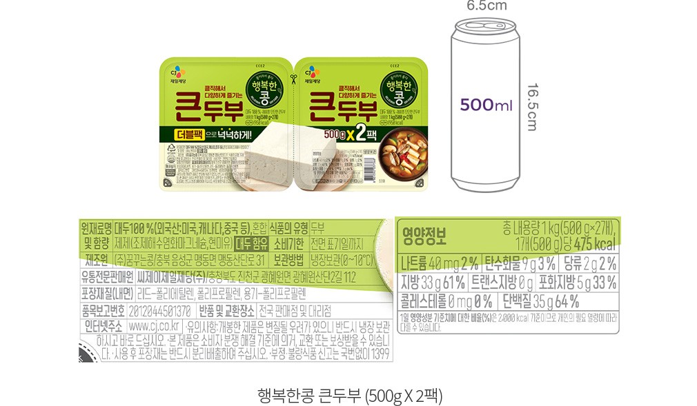 자세히보기 이미지