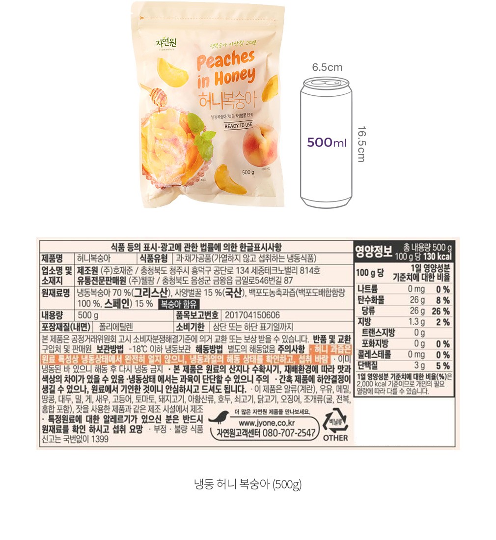 자세히보기 이미지