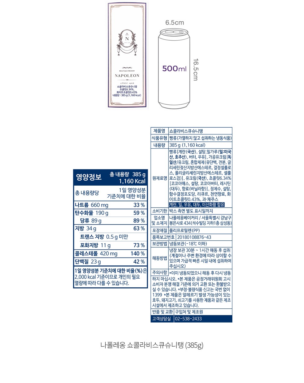 자세히보기 이미지