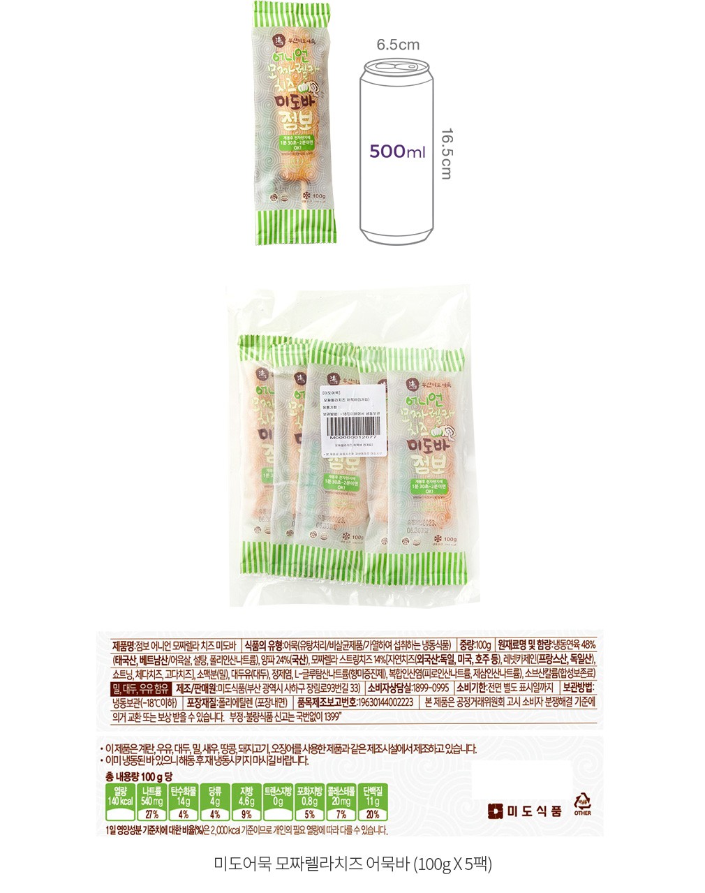 자세히보기 이미지