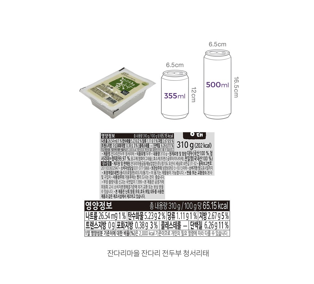 자세히보기 이미지