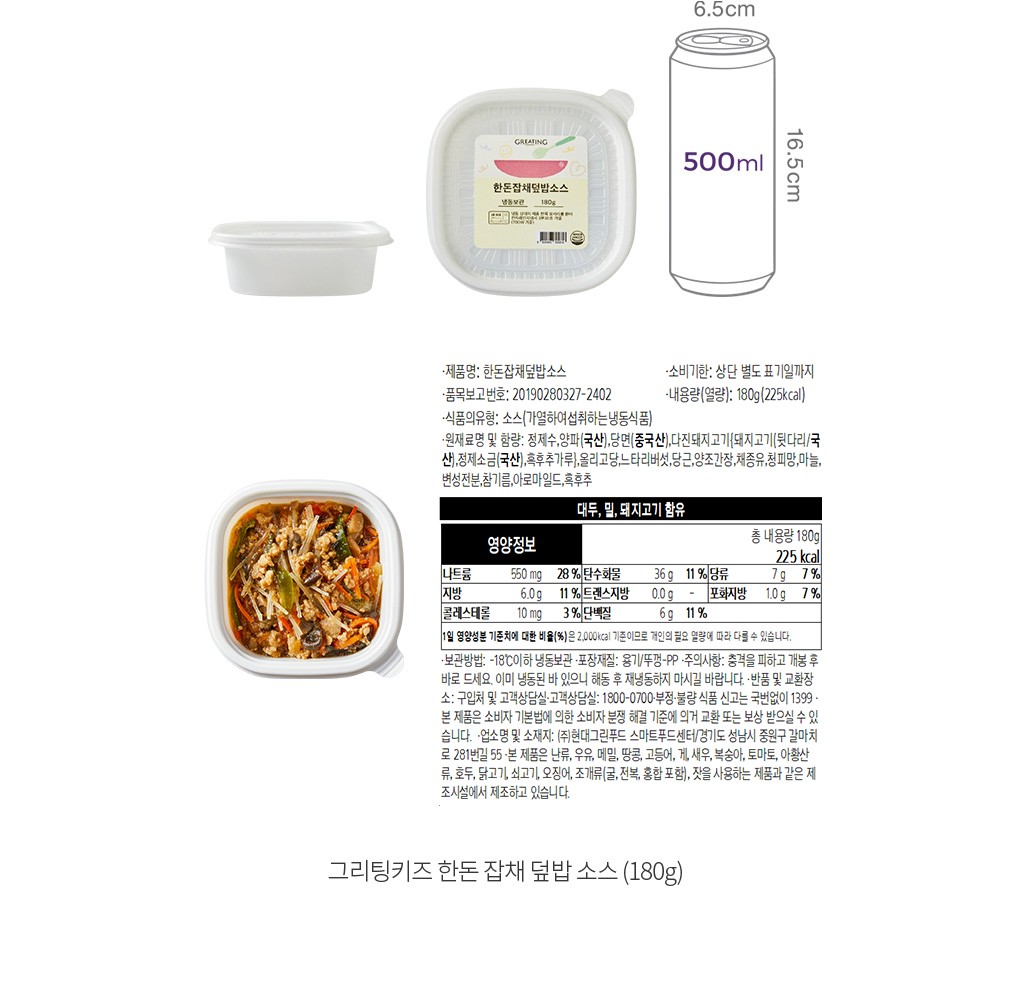 자세히보기 이미지