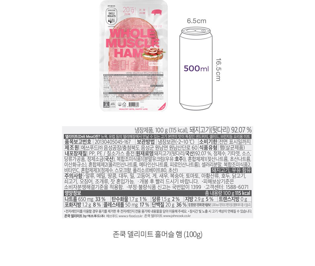 자세히보기 이미지