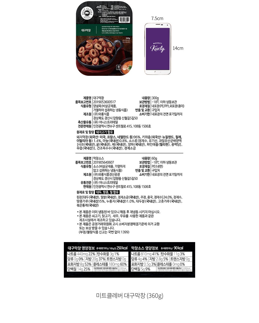 자세히보기 이미지