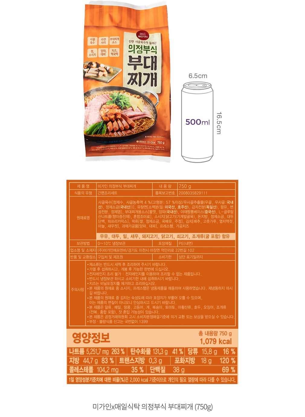 자세히보기 이미지