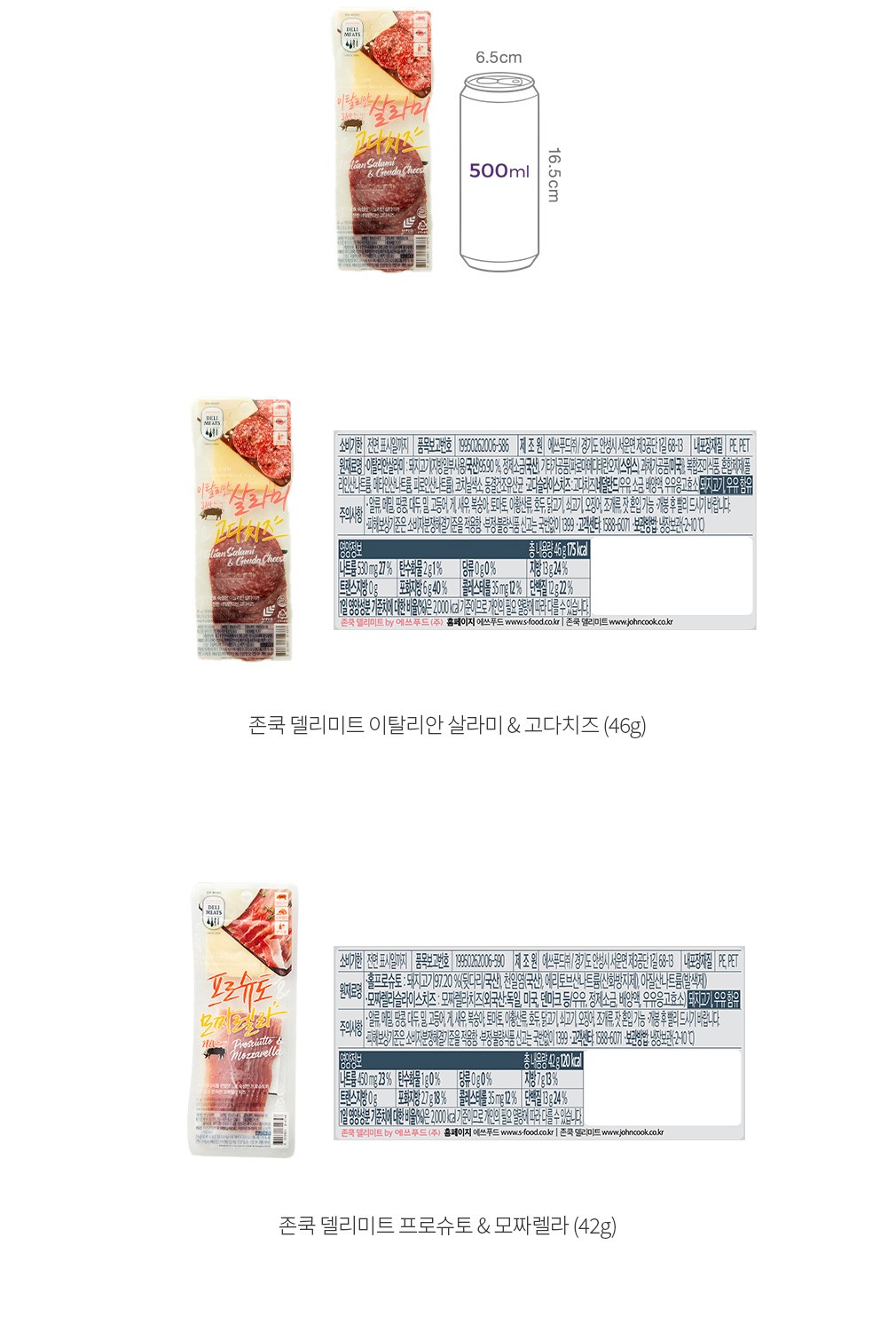 자세히보기 이미지