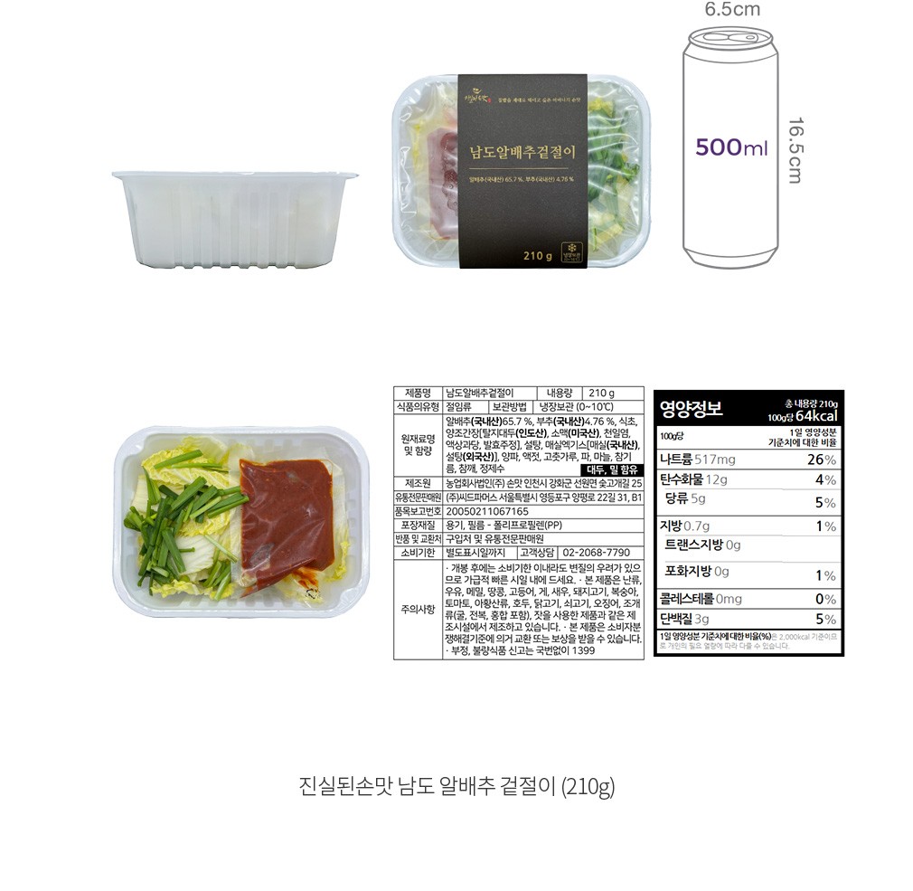 자세히보기 이미지