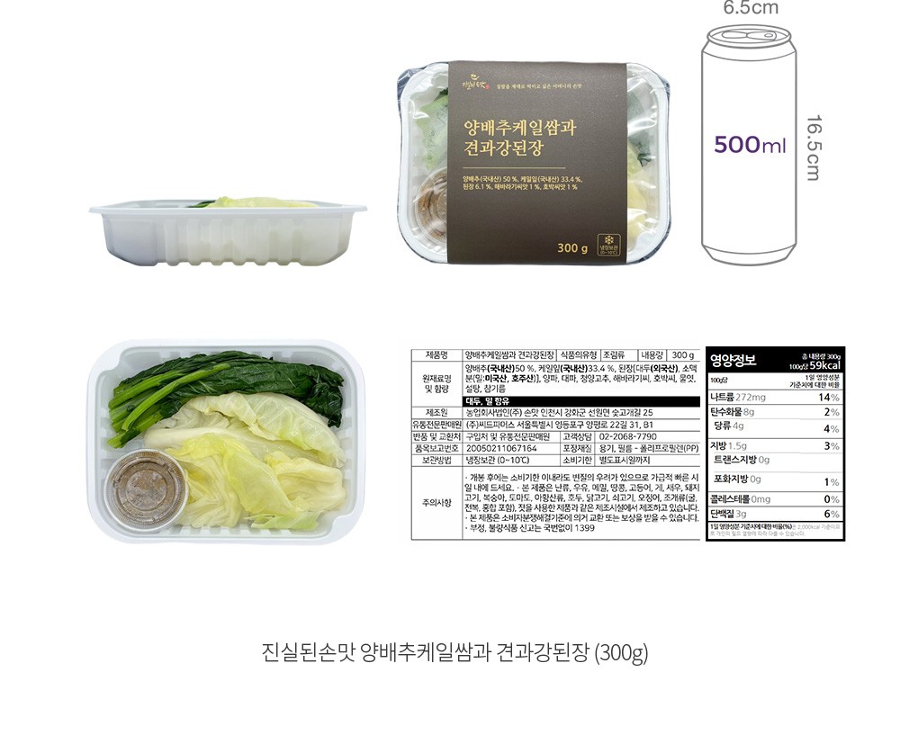 자세히보기 이미지