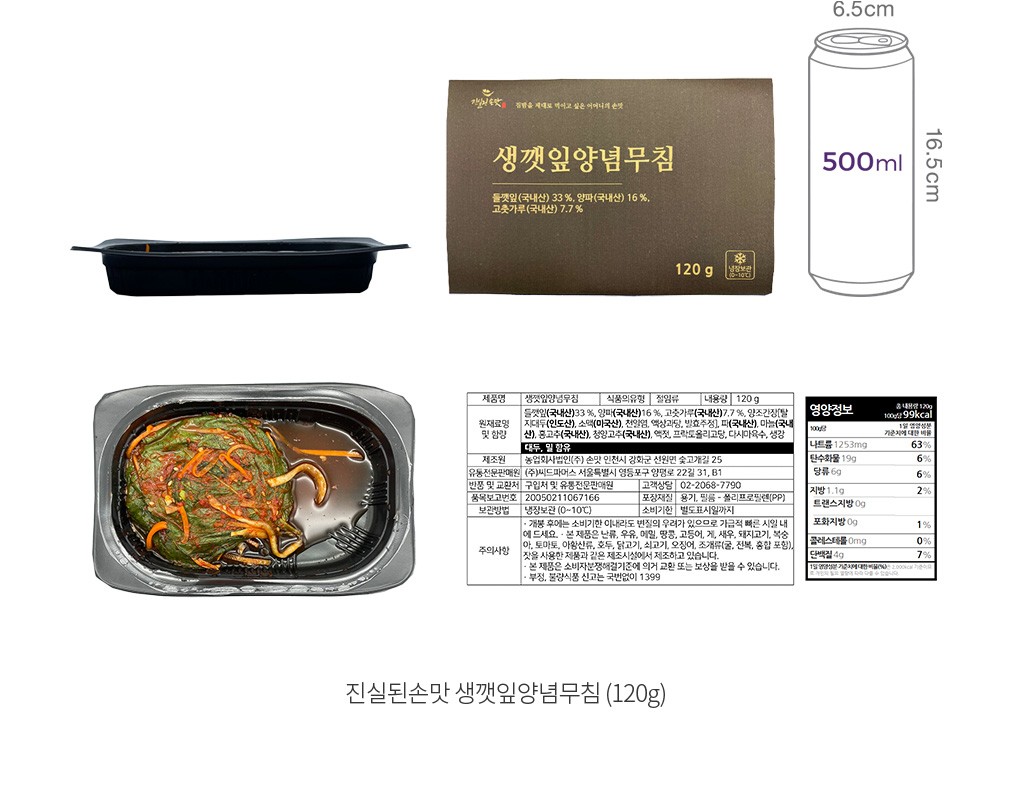 자세히보기 이미지