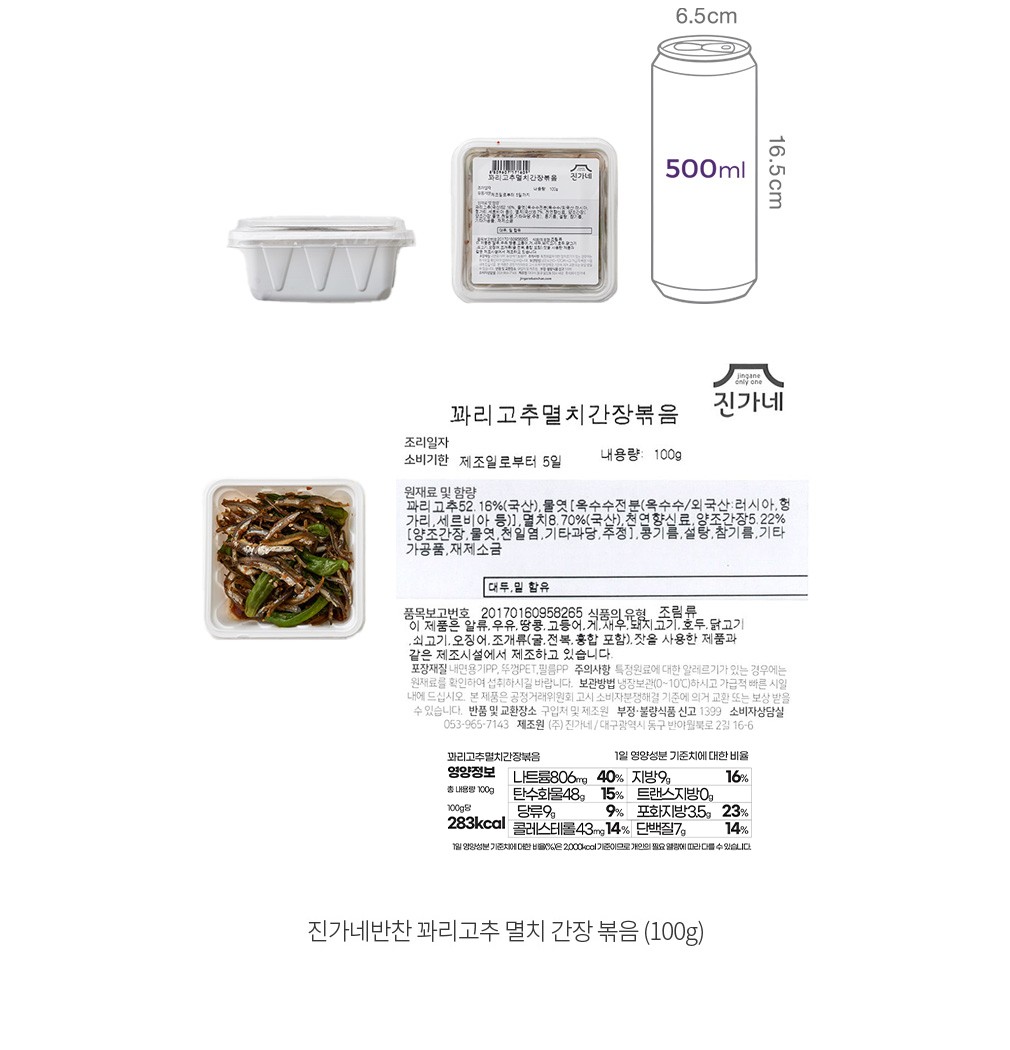 자세히보기 이미지