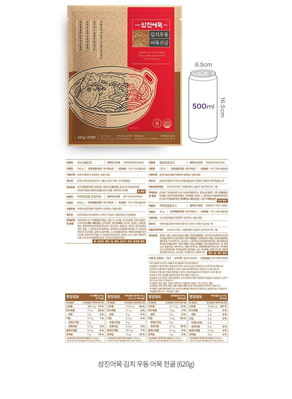 자세히보기 이미지