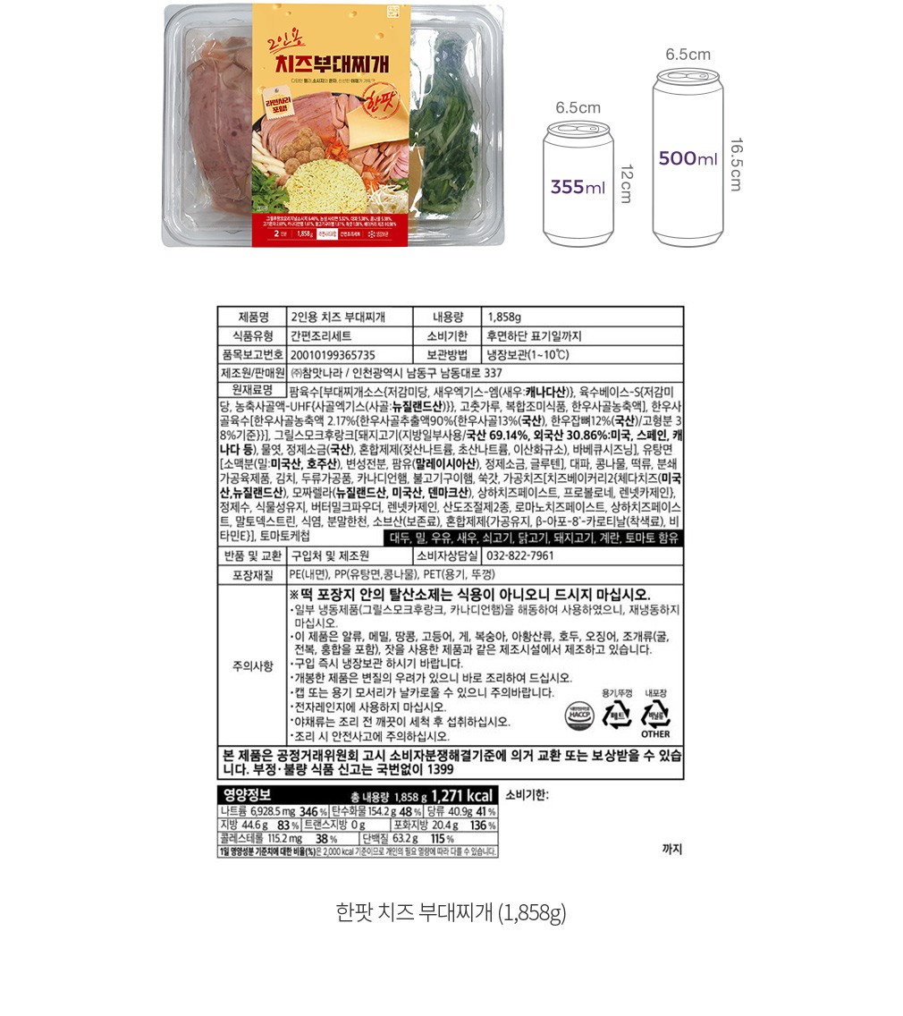 자세히보기 이미지