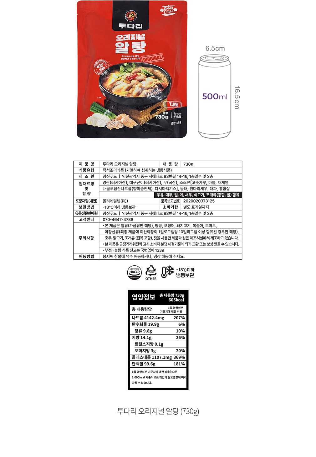 자세히보기 이미지