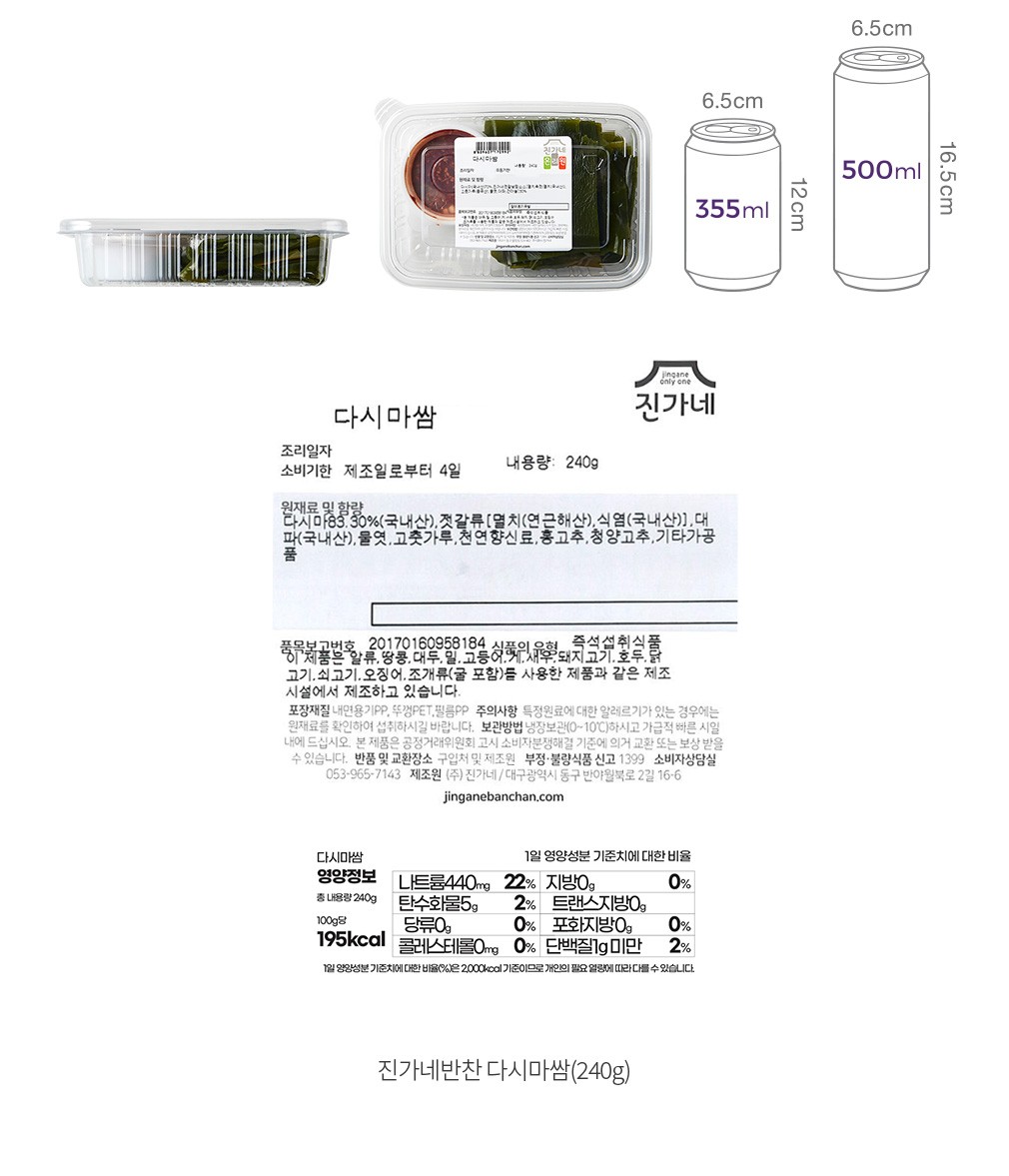 자세히보기 이미지