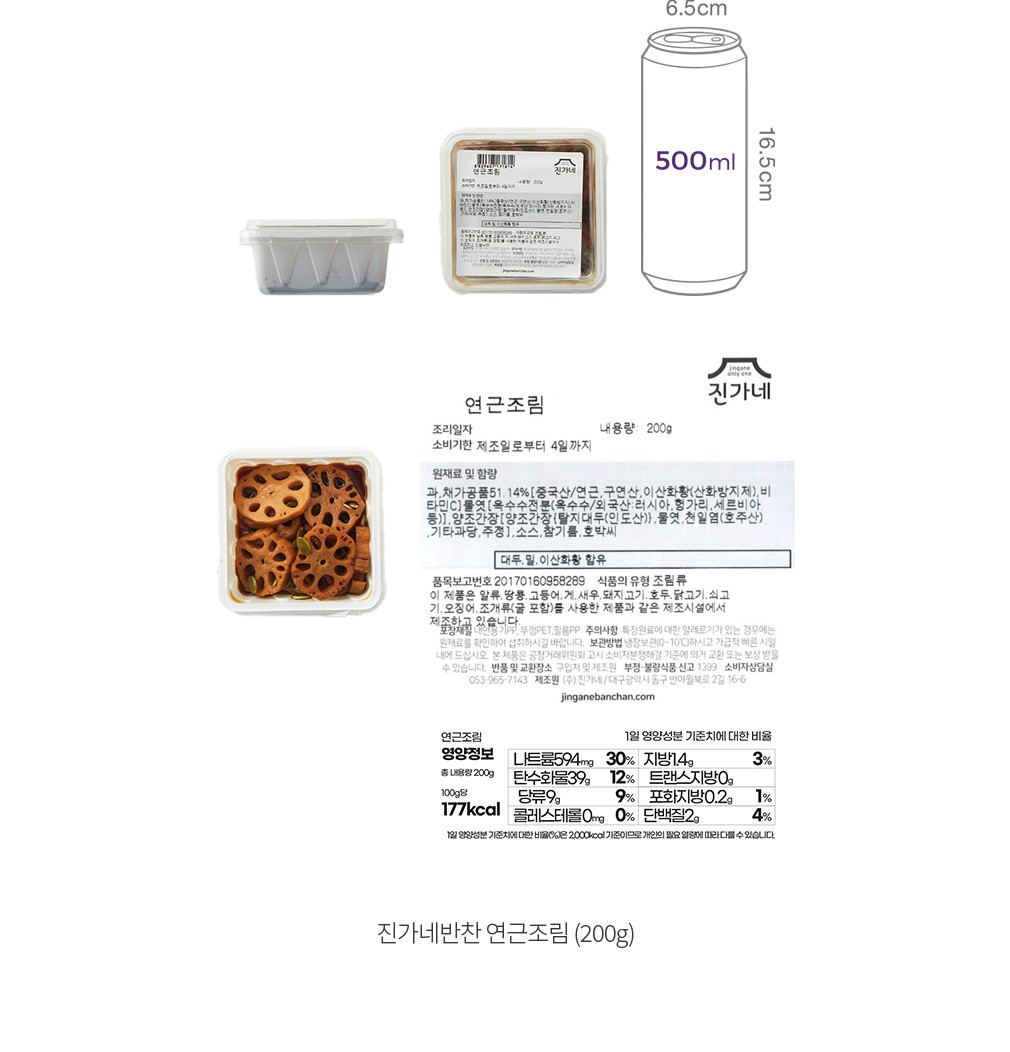 자세히보기 이미지