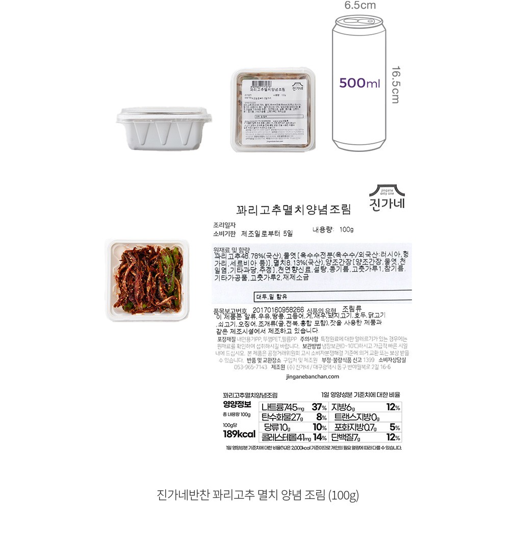 자세히보기 이미지