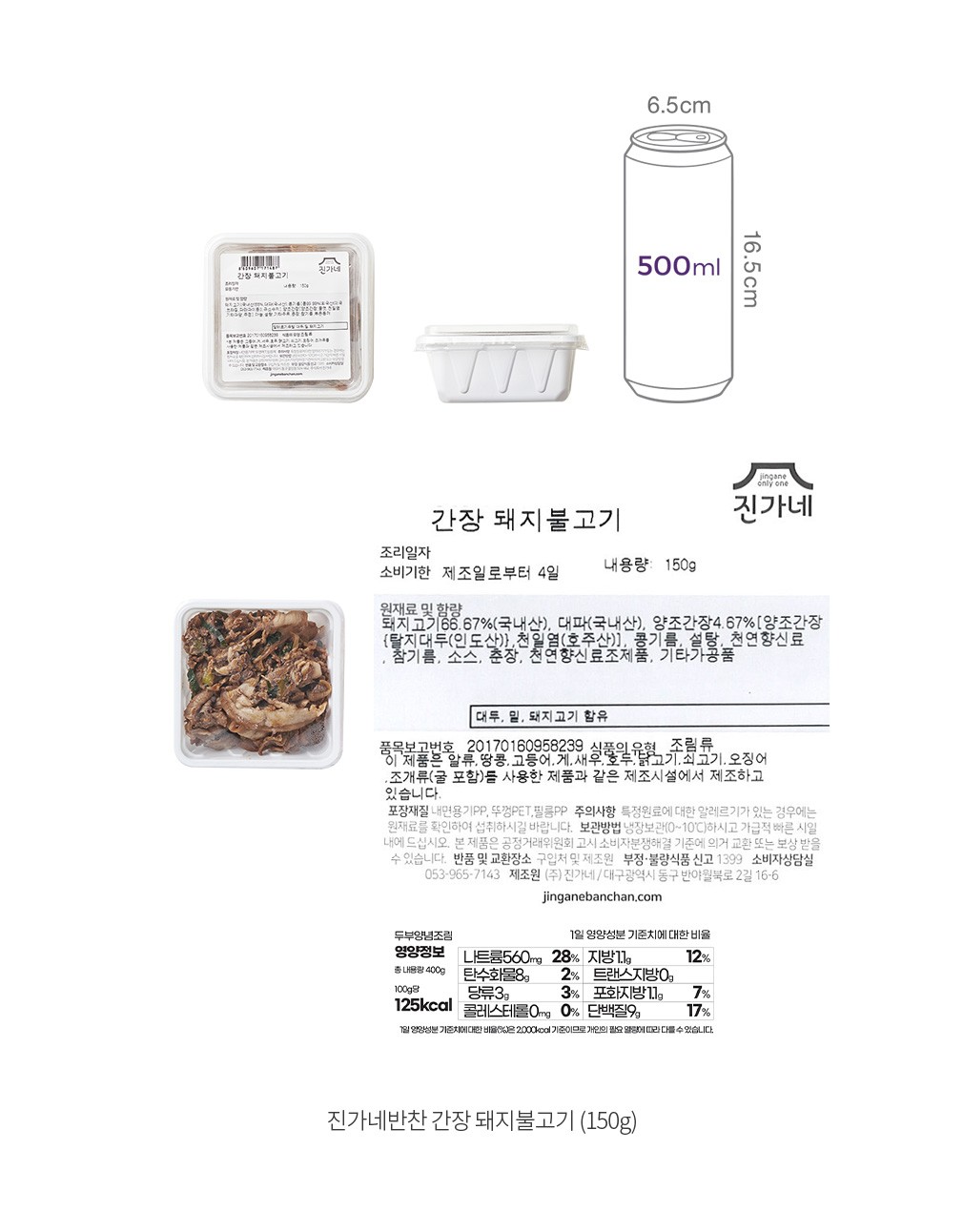 자세히보기 이미지