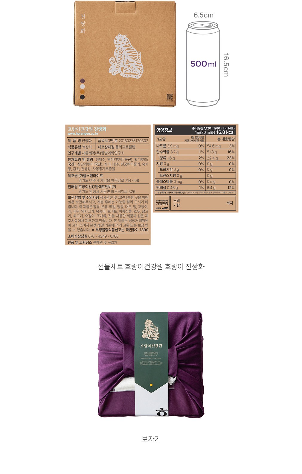 자세히보기 이미지