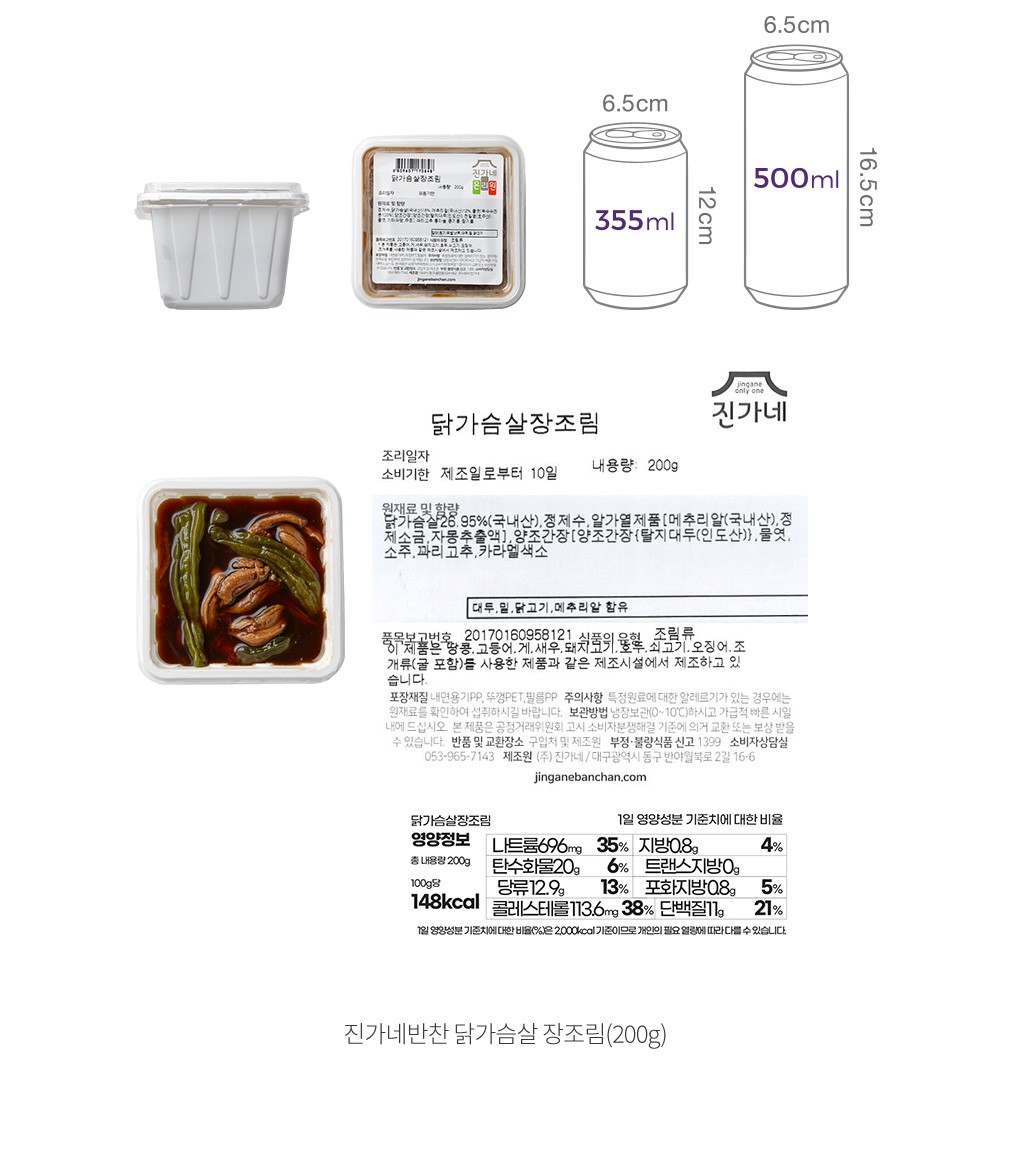 자세히보기 이미지