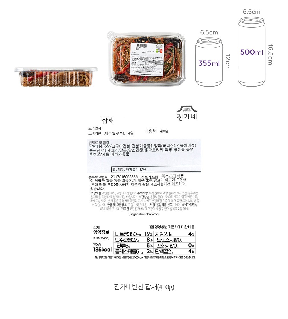 자세히보기 이미지