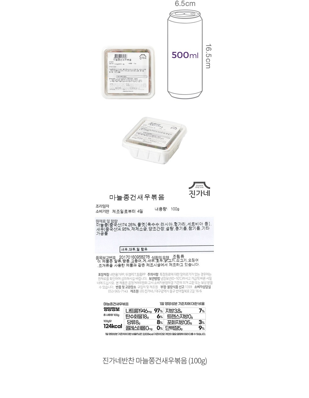 자세히보기 이미지