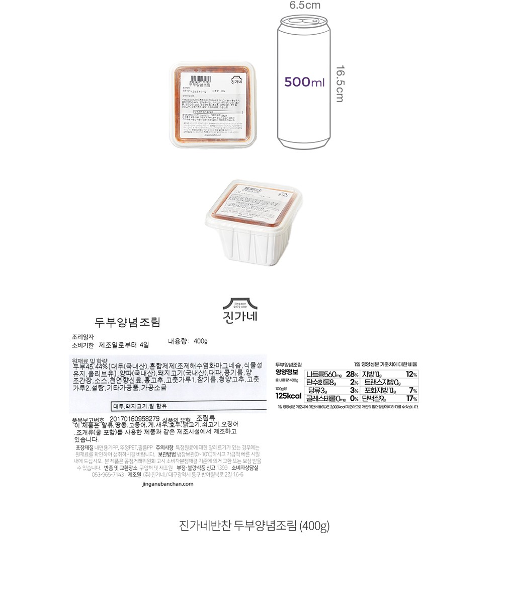 자세히보기 이미지