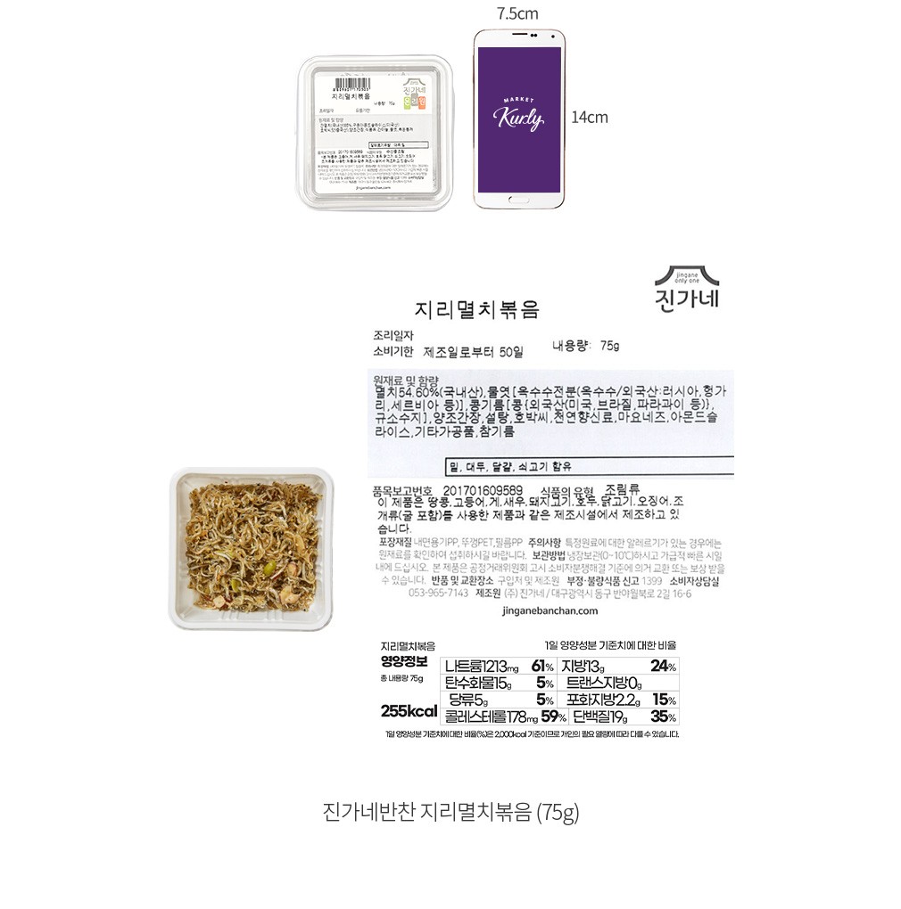 자세히보기 이미지