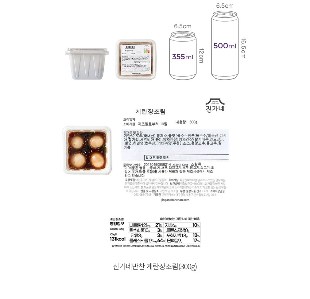 자세히보기 이미지