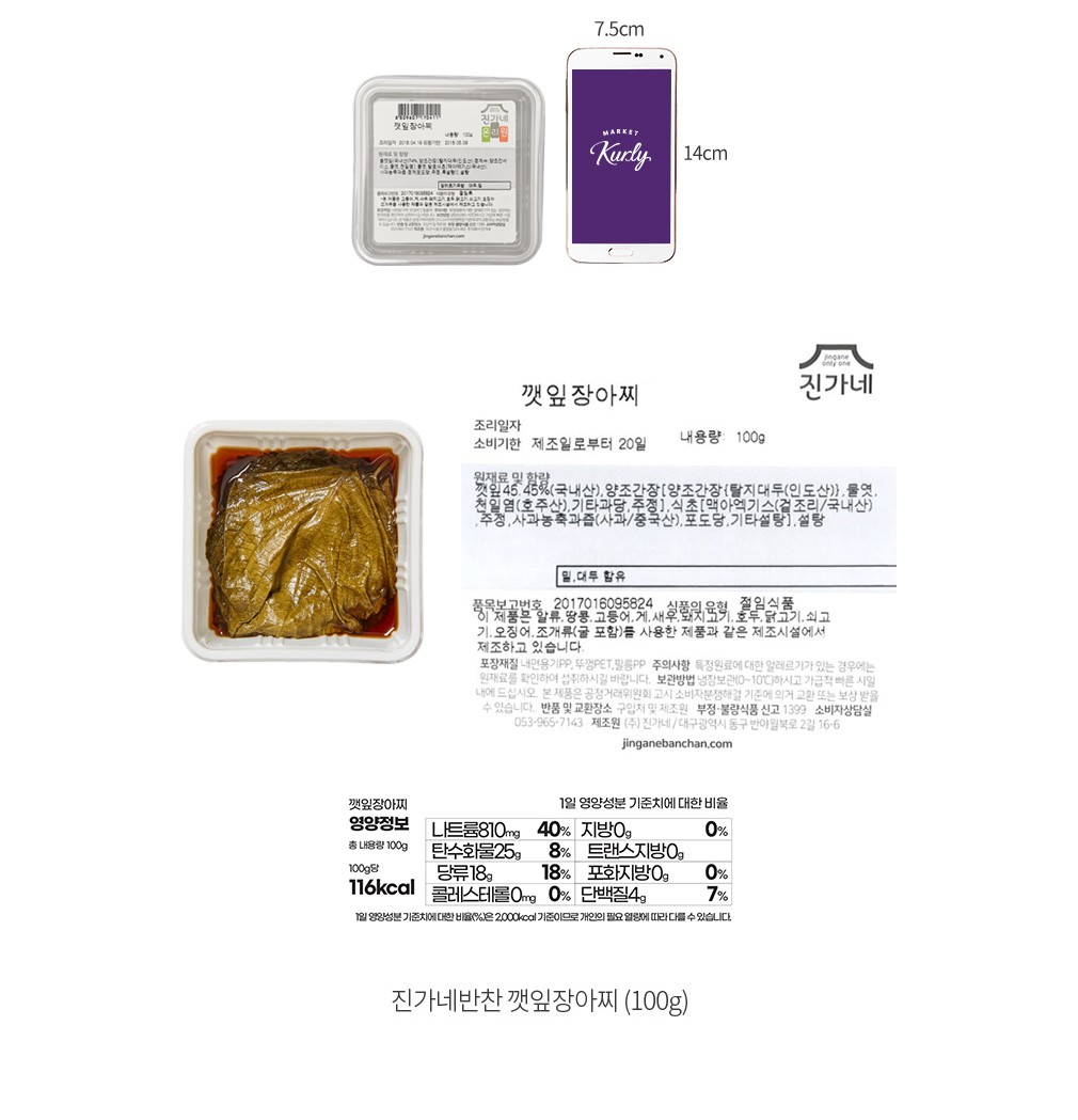 자세히보기 이미지