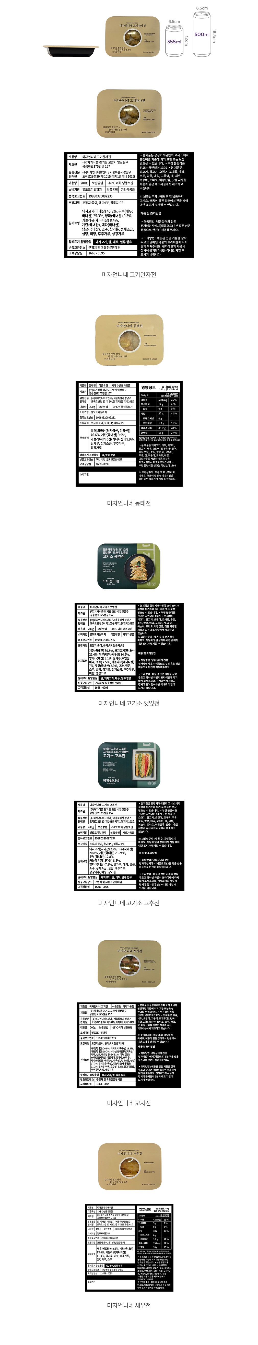 자세히보기 이미지