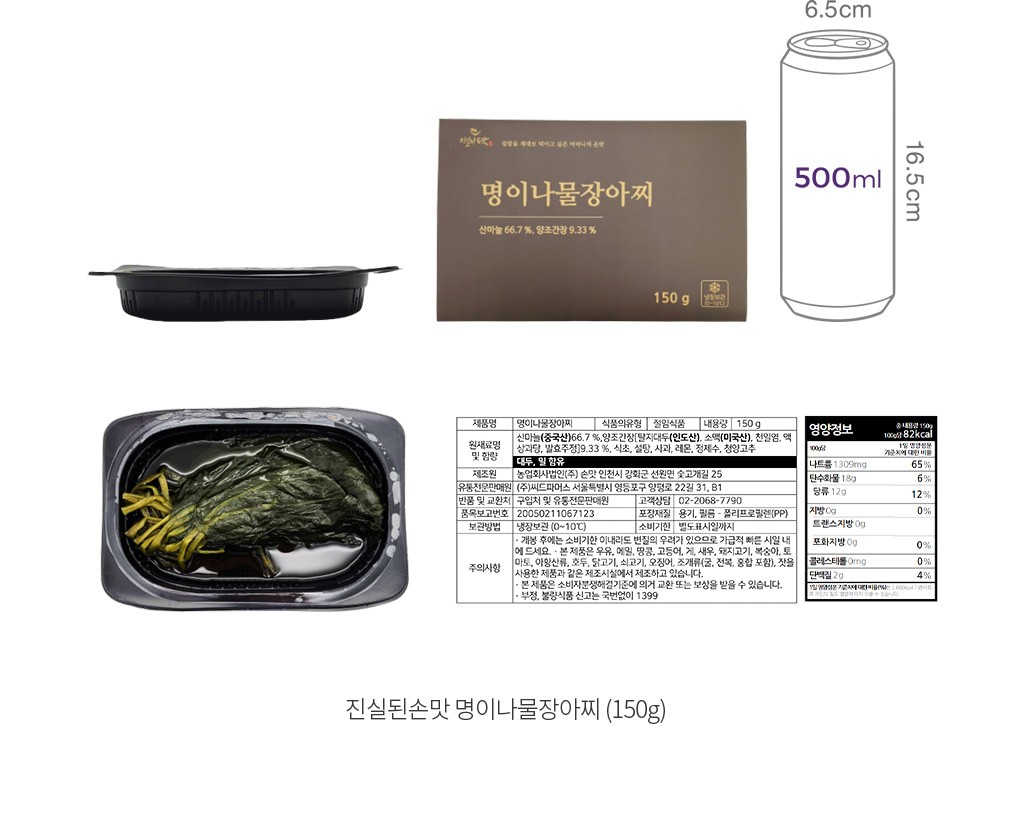 자세히보기 이미지
