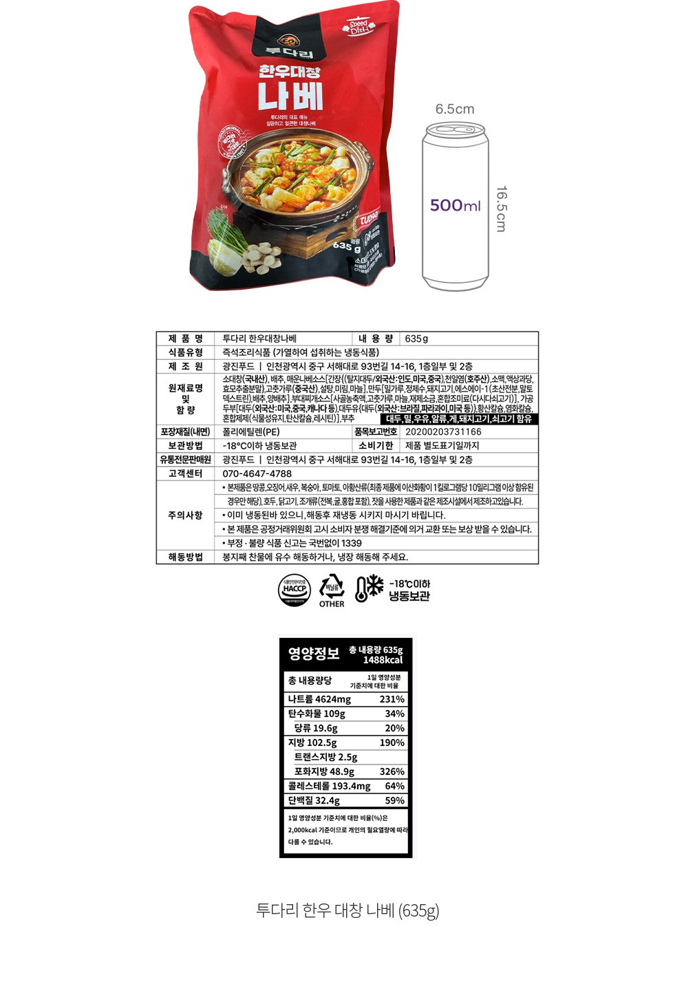 자세히보기 이미지