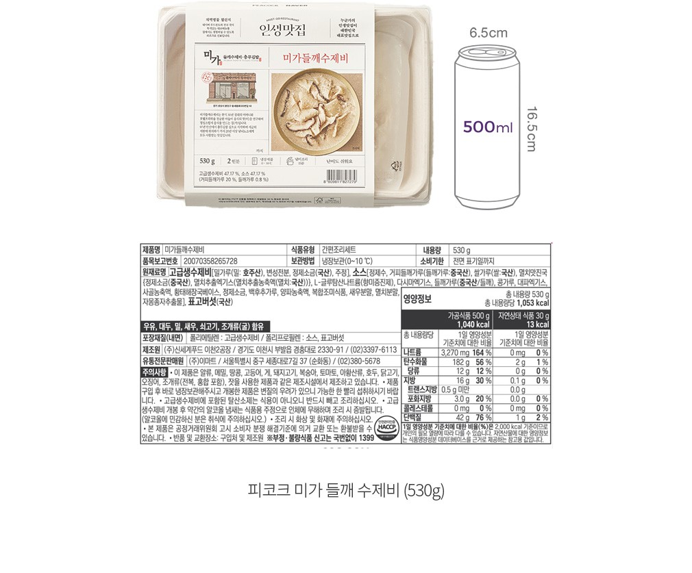 자세히보기 이미지