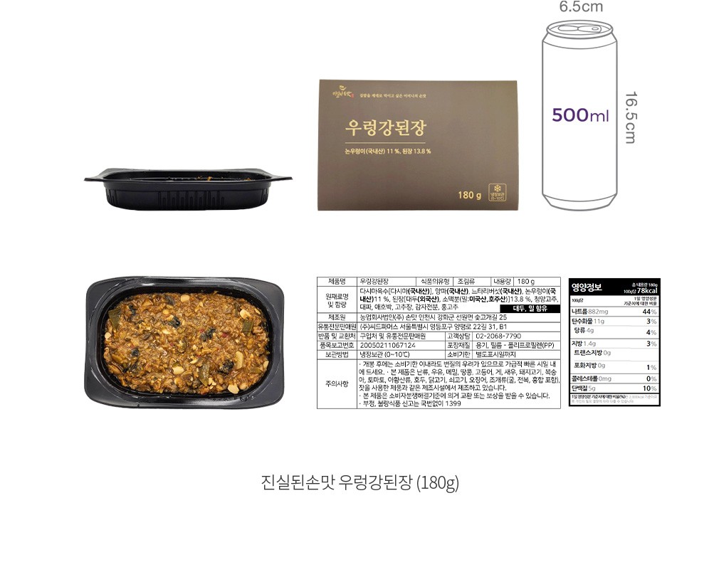 자세히보기 이미지