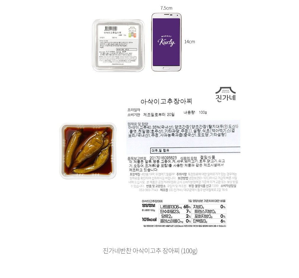 자세히보기 이미지