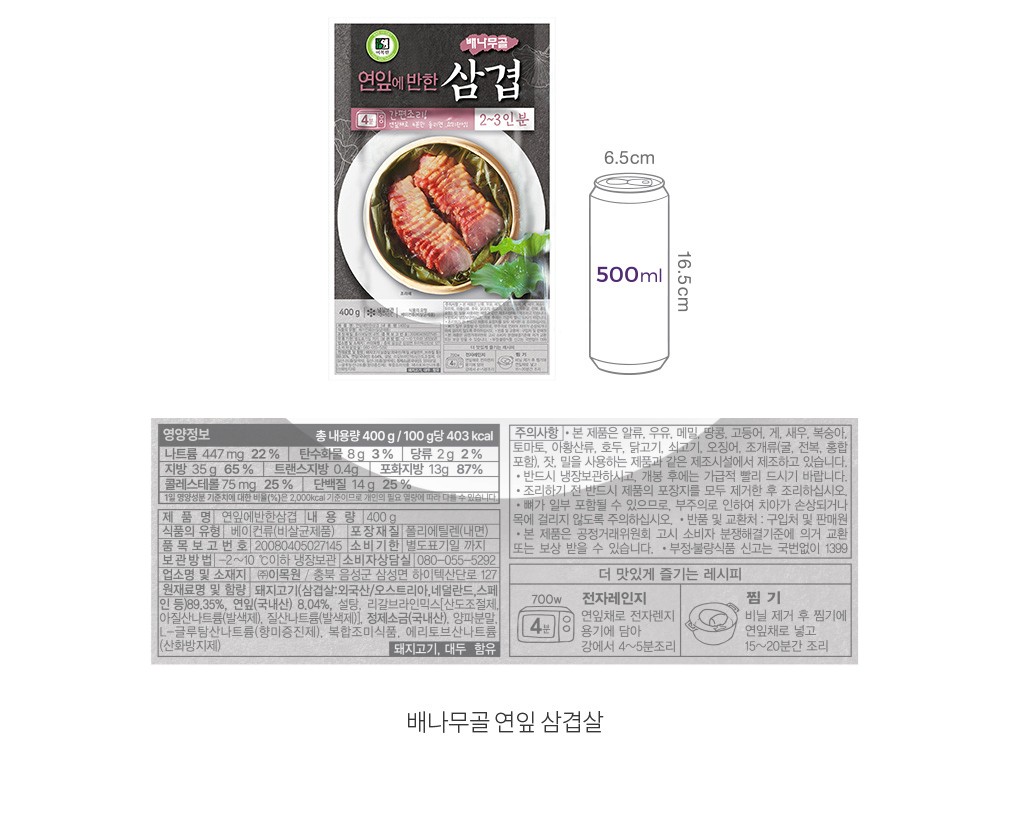 자세히보기 이미지