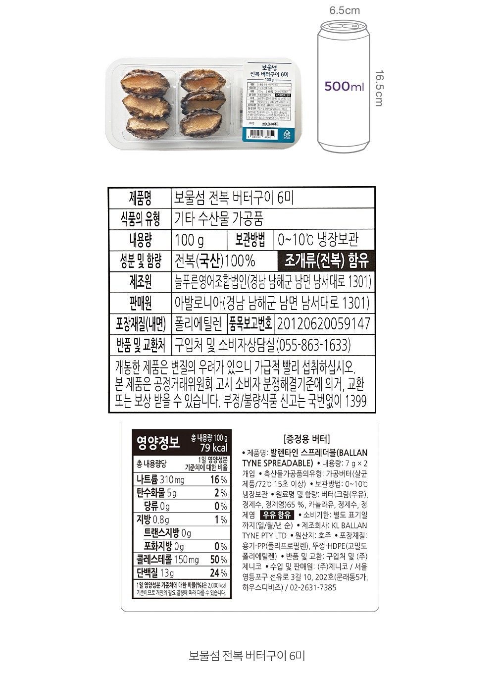 자세히보기 이미지