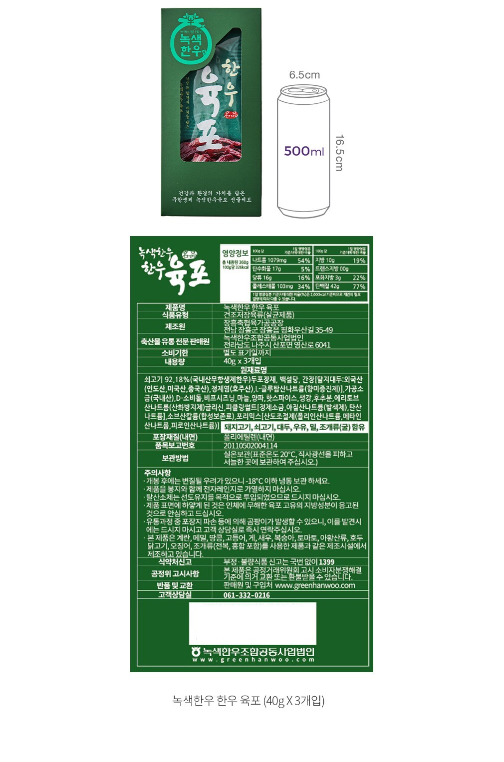 자세히보기 이미지