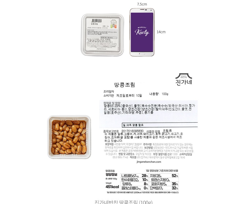 자세히보기 이미지