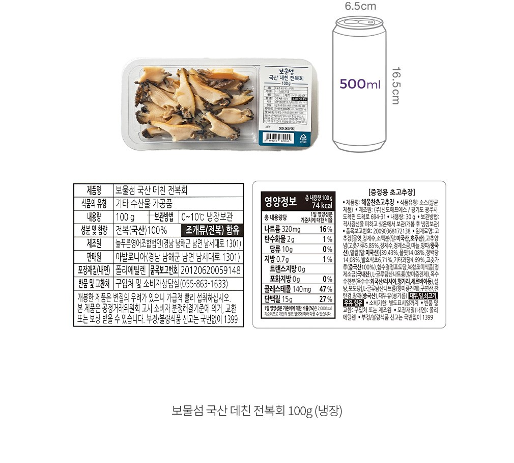 자세히보기 이미지