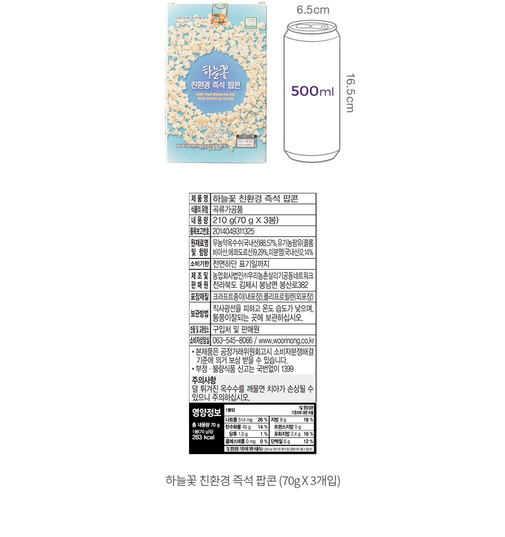 자세히보기 이미지