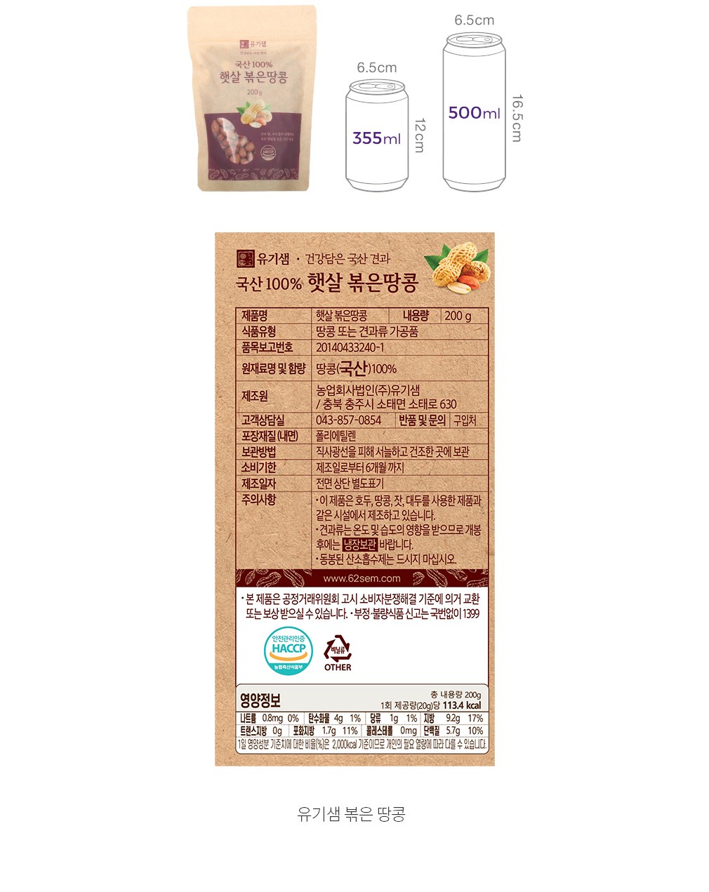 자세히보기 이미지