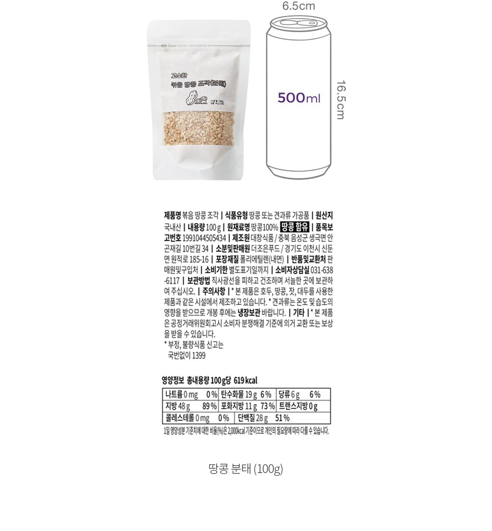 자세히보기 이미지