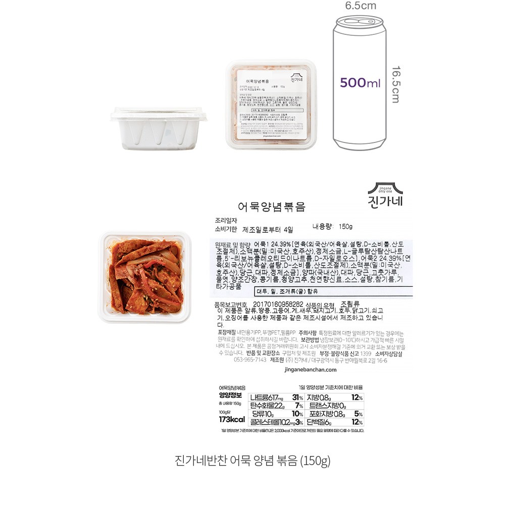 자세히보기 이미지