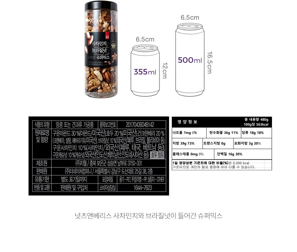 자세히보기 이미지