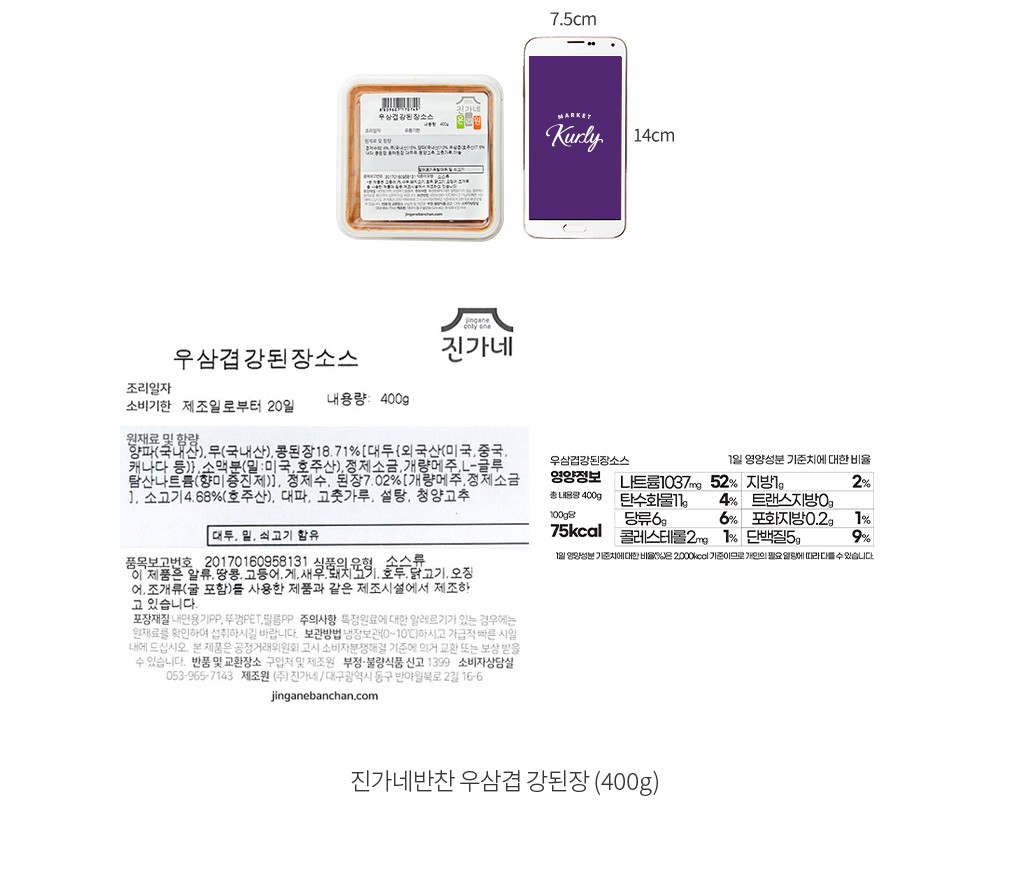 자세히보기 이미지