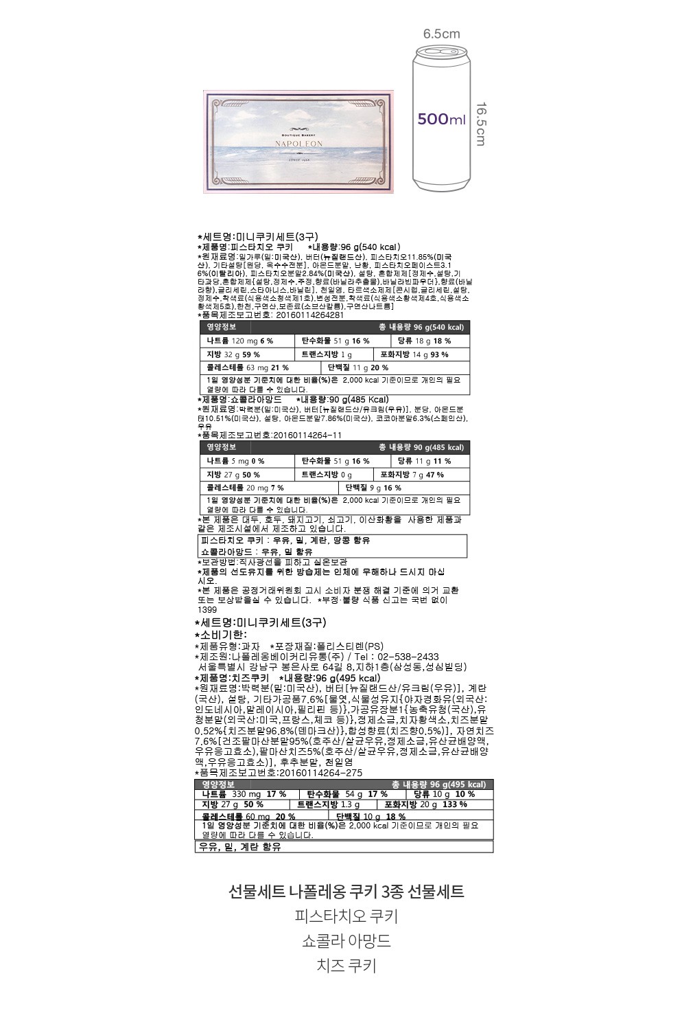자세히보기 이미지